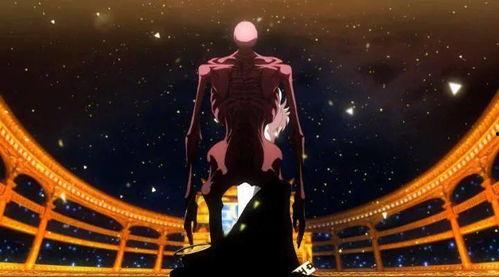 骄傲：统治者面临危险