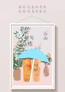 春迟犹在,探寻迟来的春意与生命的轮回