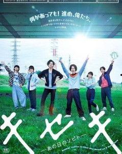 奇迹，那天如此重要,那一天，历史铭记的重要时刻