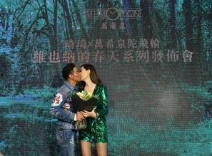 我们在云端相吻,虚拟世界的浪漫邂逅