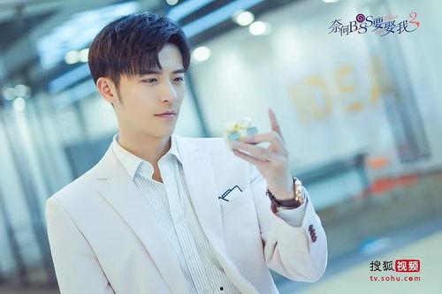 奈何前夫非要娶我,我该如何抉择？