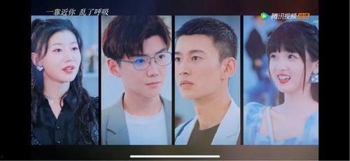 拜托了！别宠我 第四季,明星养成记，青春成长之旅