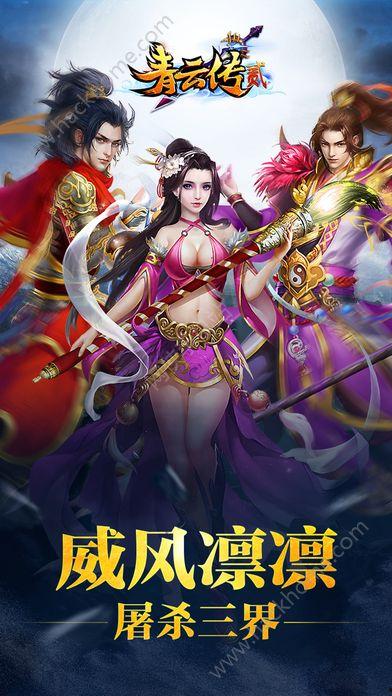 天尊觉醒,神秘力量觉醒，谱写传奇新篇章