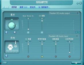 声音控制,探索声音操控科技的魅力与应用