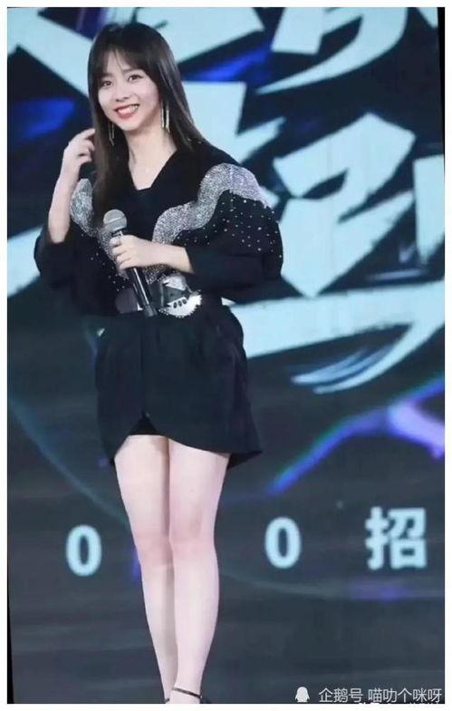 娱乐圈吃瓜爆料杨颖恋情